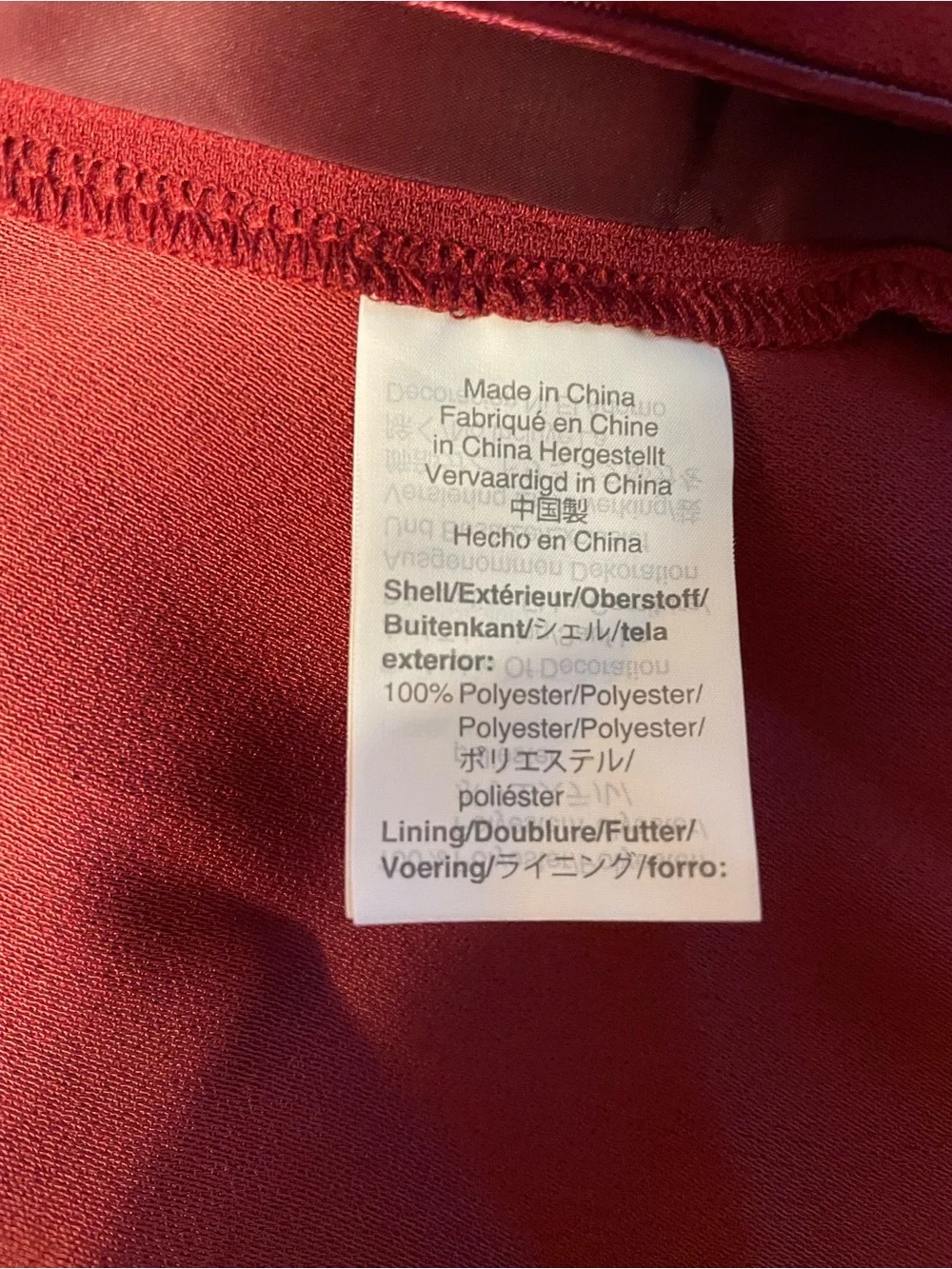 NWT J. Crew Burgundy Belted Blazer Jacket Size S